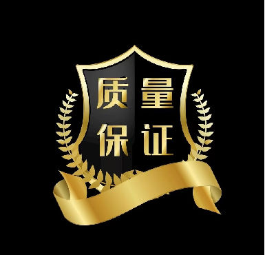 内燃机混氢催化燃烧系统质量保证