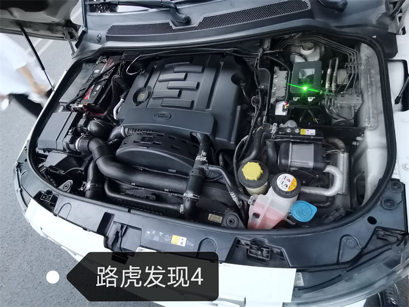 路虎发现4